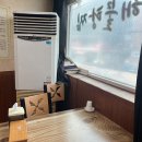 남도목욕탕 이미지