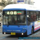 대성공영(주) 이미지