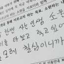 고양시문촌7종합사회복지관 이미지