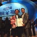 화동산업 이미지