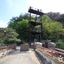 조각공원내매점 이미지