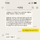라이킷 이미지