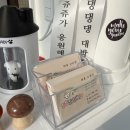 댕댕댕 애견유치원 네이버블로그
