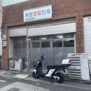 기성정밀 이미지