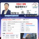 삼원연립 가 네이버블로그