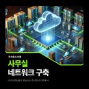 주식회사 더젠 - 수성구 | 주식회사 더젠