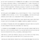 더원아로마 이미지