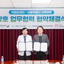 서북서비스센터 이미지