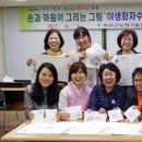 기초교육 ? 자수 이미지