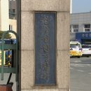 시청 제2청사 화장실 이미지