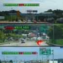 신풍교차로 2 이미지