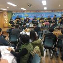 권선2동주민센터 이미지