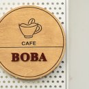 보바(BOBA)카페 이미지