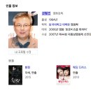 대전동산고등학교 이미지