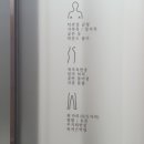 율봄한의원 네이버블로그