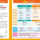 1990 부대찌개 이미지
