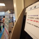 치평동 행정복지센터 이미지