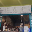로얄다방 이미지