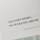 다와라 네이버블로그