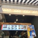 닭에꼬치닭 김포운양점 이미지