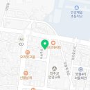 안강제일유치원 이미지
