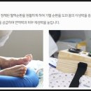 대정한의원 이미지