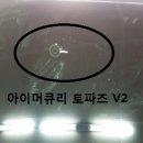 나이스카 이미지