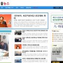 가족처럼 노인복지센터 이미지