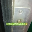 백양크리닝 이미지