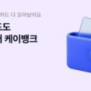 AI와 나만의 전자책만들기 이미지