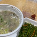 용가마순대옥계점 이미지