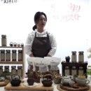 백일옥