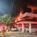 36식자재 이미지