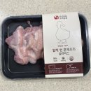 훈제먹자 이미지