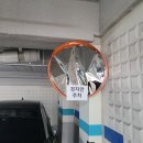 놀이터부식가게