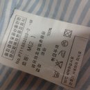 바작