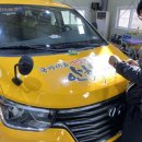 병점뉴질랜드어린이집 이미지