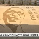 칠보고등학교 이미지