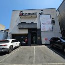 24시 올리몰스 동물메디컬센터 이미지