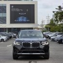 ㈜삼천리모터스 BMW안산서비스센터 | BMW X4, 단종 예정 모델 출고후기 포토 제원 옵션...안산 BMW 시승 및 전국 탁송 사후관리 딜러 서비스