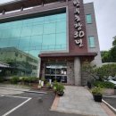 대흥프라자(주) 이미지