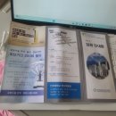 지에스25(GS25) 부산백병원1호점 이미지