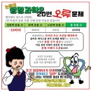 법률사무소생명 이미지