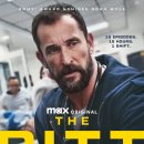 ＜쿠팡플레이＞에 있는 강력추천 존잼 미드 두작품 이미지