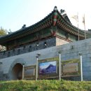 문수산성