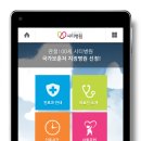 의료법인 구암 의료재단 이미지