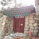대웅고시원