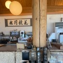 송정해변화장실 | 송정 오션뷰 부산 해변열차 카페 수월경화