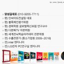 새라컨설팅 이미지