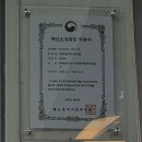 강경젓갈상회 금강식품 네이버블로그